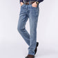 MEN'S WASH SLIM BOOT CUT JEANS